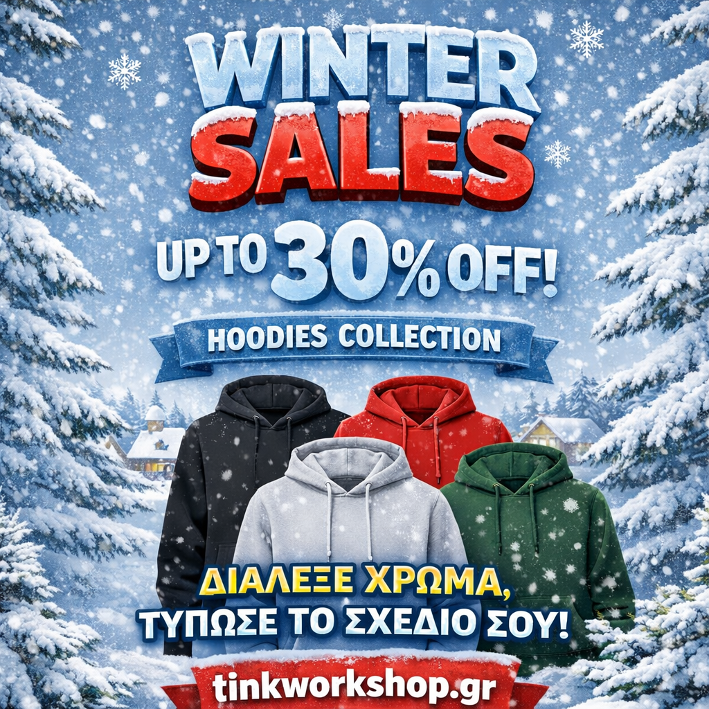 Hoodie Winter sales